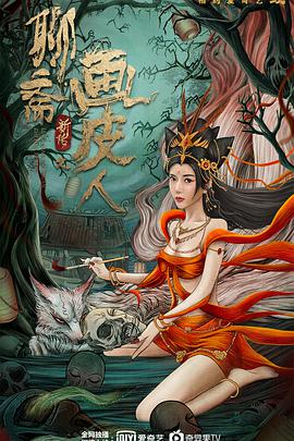 啦啦队之舞