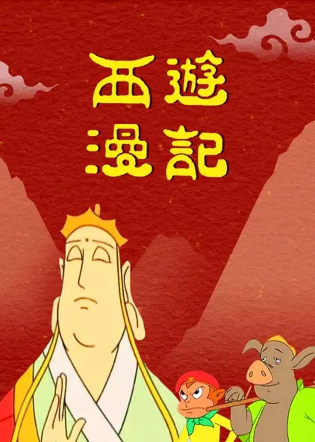 双截龙