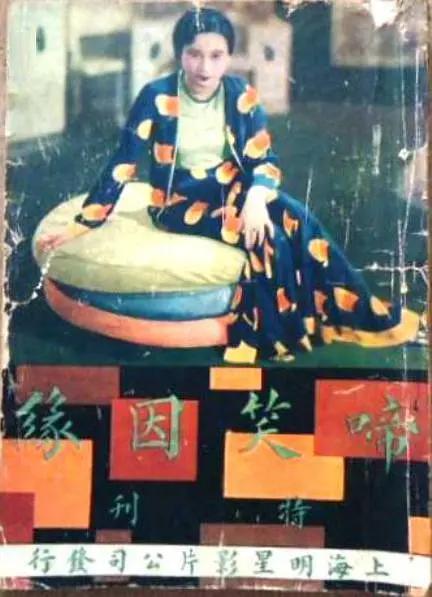 杀出侏罗纪