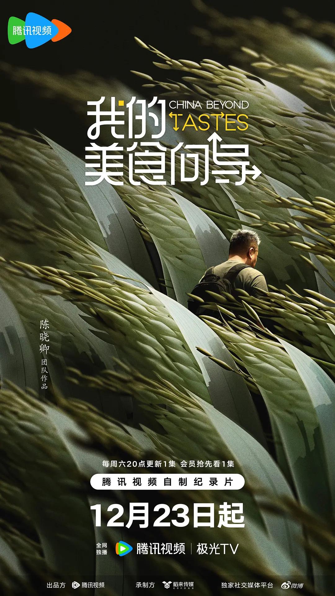 排爆手