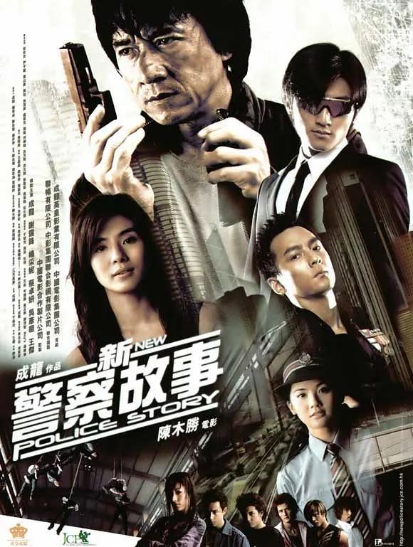 绝命复仇癫狂哥