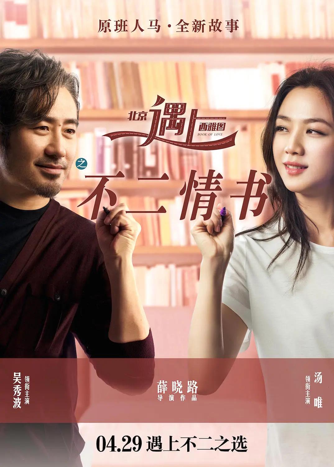 绝壁逢生