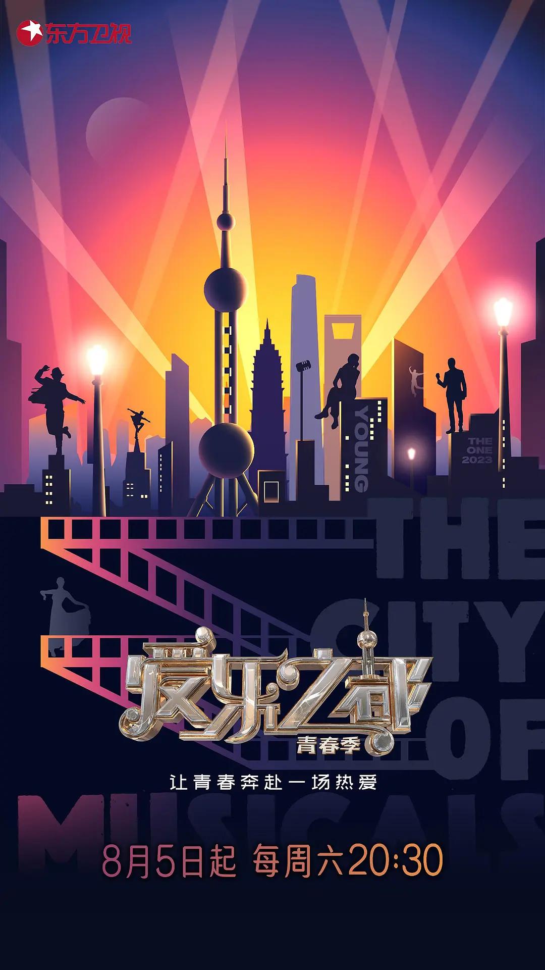 灵魂脱离者