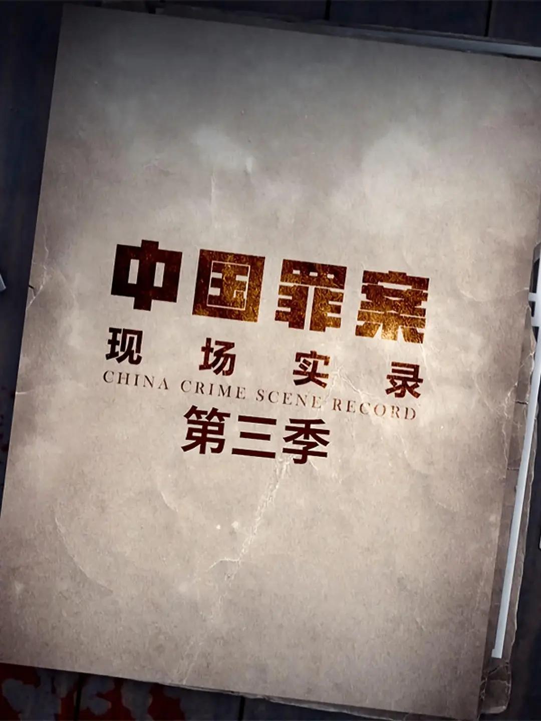 龙腾虎跃
