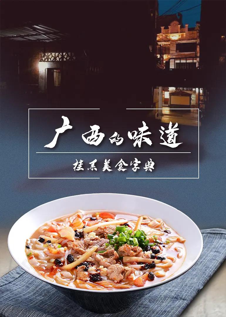 龙凤贼捉贼