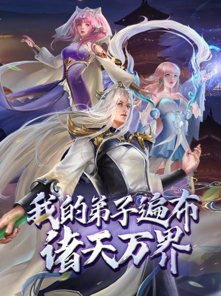 血与骨