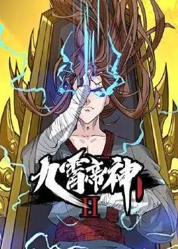 霹雳娇娃2