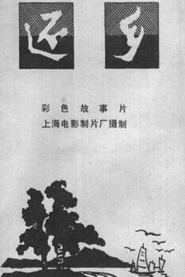 甜蜜的她·动态漫