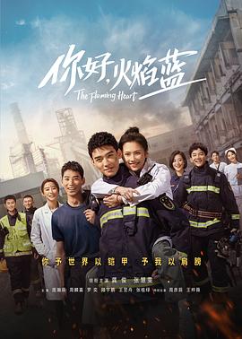 终极对决