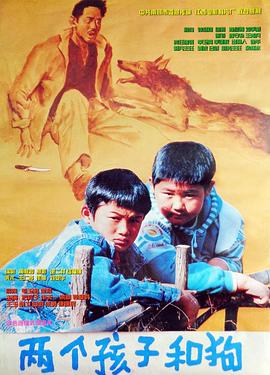 不能没有家