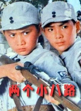 爸爸叫红旗