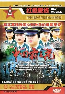 家比天大