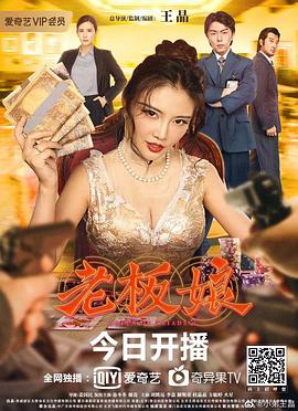 绿水青山带笑颜