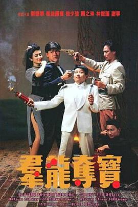 人人都爱雷蒙德第九季