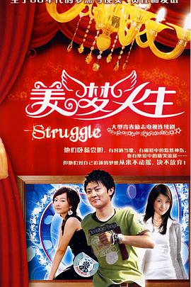 原来时光都记得