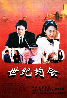燃烧的玫瑰