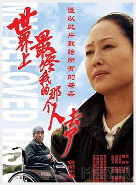 火线出击