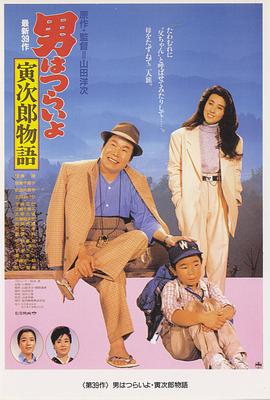 还钱
