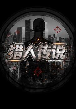 青春逆袭