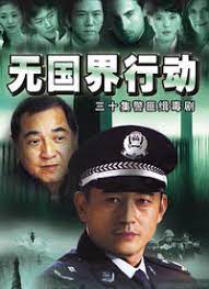 遗失的小美好之谎言