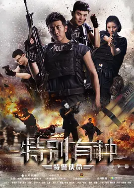 红珊瑚