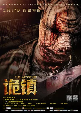 大玩家