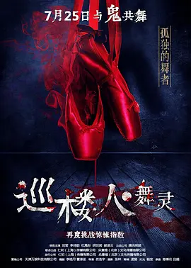 恶到必除