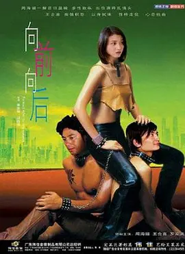 太阳花