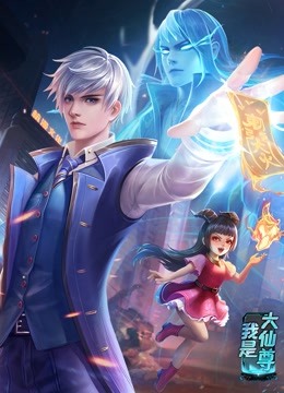 时光之尘