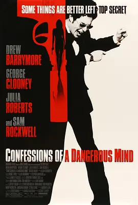 病房里的故事