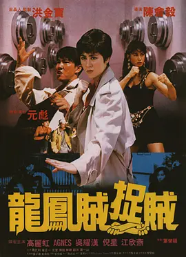 小城之春
