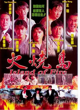 狗先生追爱记