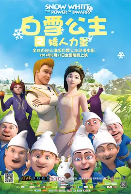 大地儿女