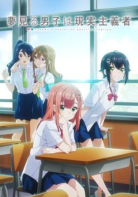 执笔