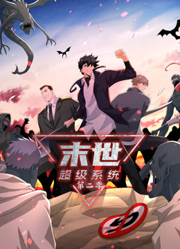 涅槃郡主