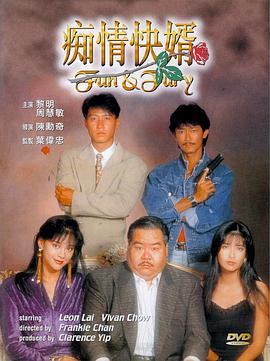 上门债
