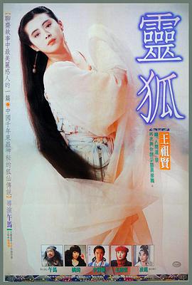 三角窗外是黑夜