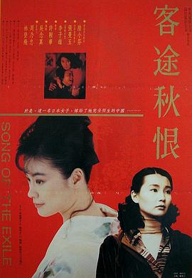 万物生灵：2022圣诞特别集