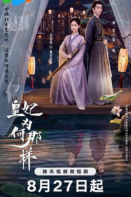 吻到未来