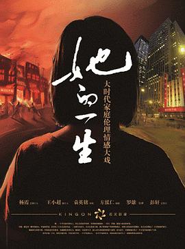 骨之谷