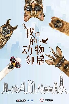 至暗之时