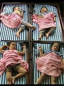 幼儿园警探