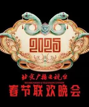 过界男女