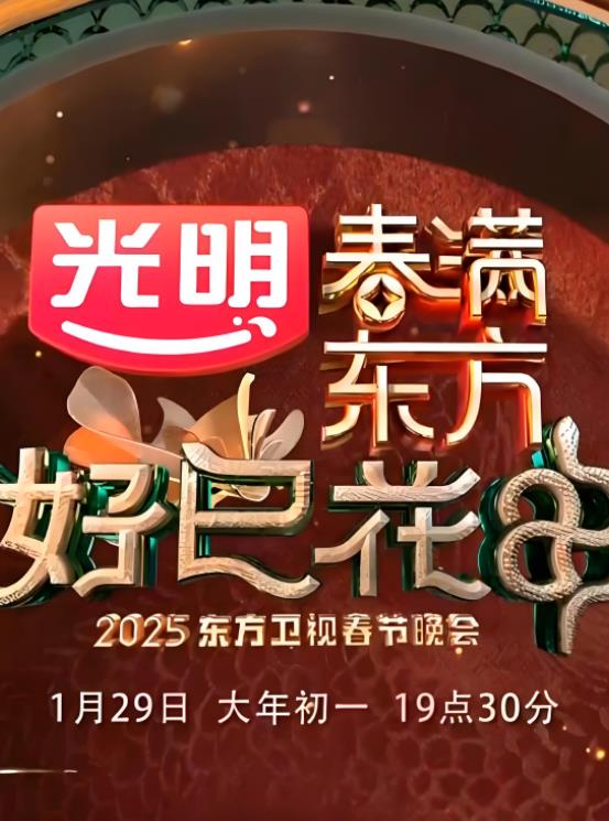 闺蜜