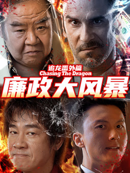 纯情漫画