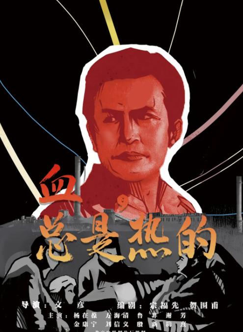 追风神捕