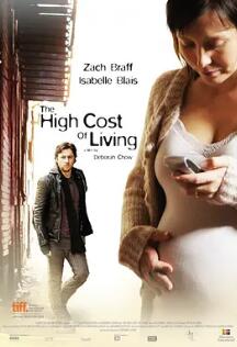 默杀
