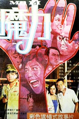 11分钟