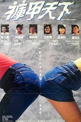 13号子弹