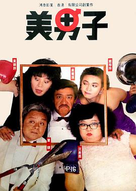13月的女孩